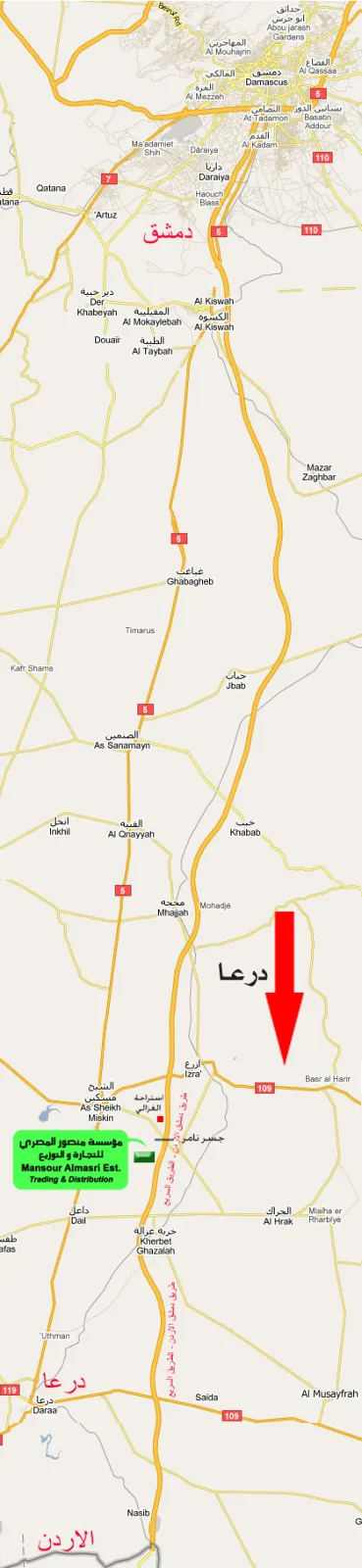 خريطة موقع المؤسسة